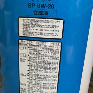 【送込￥11800円】トヨタ キャッスルエンジンオイル ＳＰ 0W-20 20L 省燃費車用  激安特価！の画像3