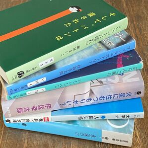 文庫本 6冊セット 伊坂幸太郎 そして、バトンは渡された フィッシュストーリー 人間失格 永遠の0