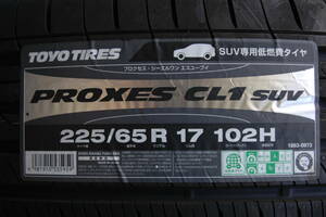 (TOYO2)3 トーヨー プロクセス PROXES CL1 SUV 225/65R17 102H 2本セット 