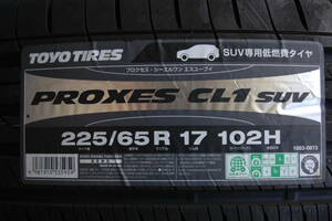 (TOYO4)3 トーヨー プロクセス PROXES CL1 SUV 225/65R17 102H 1本 