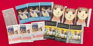 花より男子／神尾葉子 カセットインデックス 12シートセット ムービック 1996年11月 当時モノ 希少　A15243