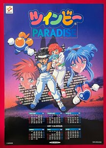 B2サイズ アニメポスター ツインビーPARADISE ハーフカレンダー 店頭販促用 KONAMI 非売品 当時モノ 希少　B6813