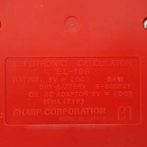レトロコレクション 当時物＊SHARP CORPORATION シャープ＊エルシーメイト 電子そろばん 小型電卓 8桁電卓 赤数字＊EL-106 BLACK/REDの画像9