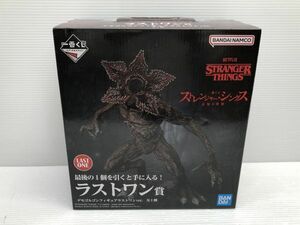 N334-240407-59 一番くじ ストレンジャー・シングス 未知の世界 ラストワン賞 デモゴルゴン ラストワンVer. 【未開封】