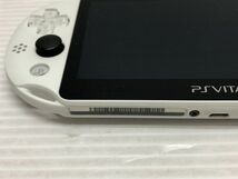 N63-240421-35 PSVita PCH-2000 ホワイト 本体のみ 【中古品】_画像4