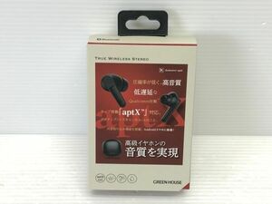 N191-240430-94 グリーンハウス aptX対応 ワイヤレスイヤホン Bluetooth 5.3 IPx5 防水 【未開封】