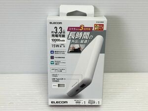 N317-240430-94 エレコム モバイルバッテリー 大容量 10000mAh 15W 2台同時充電 【未開封】