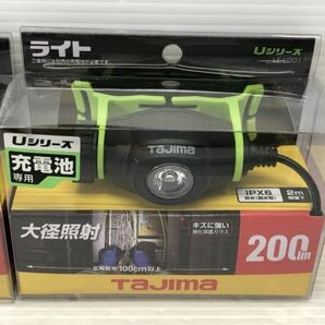 N110-240430- タジマ(Tajima) リチウムイオン充電池+ペタLEDヘッドライトU201 セット 【未開封】の画像3