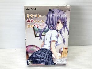 N280-240430-40 となりに彼女のいる幸せ ~Summer Surprise~ PS4 ソフト 【中古品】