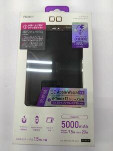 Y208-240423-110 【未開封新品】CIO 2way Wireless ハイブリッドモバイルバッテリー マグセーフ 急速充電 USB-C iPhone/Apple Watch両対応