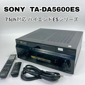 SONY インテグレートAVアンプ TA-DA5600ES 7.1ch対応
