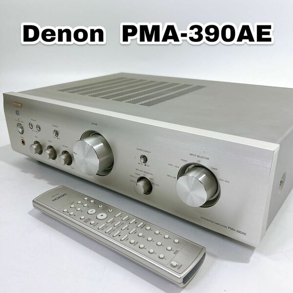 Denon デノン プリメインアンプ PMA-390AE リモコン付き