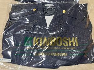 サイズが合えば破格!? KINBOSHI 作業着 警備服 ジャケットのみ Lサイズ 新品未使用 金星