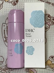 ♪DHC ローズトーナー 化粧水【未使用】