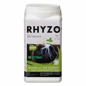 ハイポネックス　ライゾー　（RHYZO）【1kg】有機発根促進剤　バイオスティミュラント資材　※当方は肥料販売登録済です。