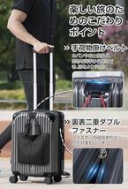 スーツケース グレー Sサイズ 40L 拡張可能 ダブルキャスター TSAロック_画像5