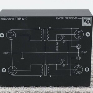〇【トランスボックス】EXCELLENT ONKYO TRB-610 TRANSBOX エクセレントオンキョー 現状品の画像2
