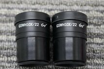 〇【双眼実体顕微鏡】OLYMPUS / SZ-ST SZ60 10x/22_画像10