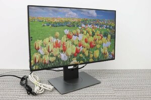 ●【付属品付！】DELL / U2419H / 液晶サイズ：24型 / 解像度：1920X1080 / 昇降回転