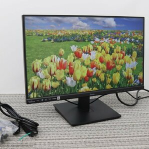 ●【液晶モニター】iiyama / ProLite XU 2292HS / 液晶サイズ：21.5型 / 解像度：1920X1080 / フルHDの画像1