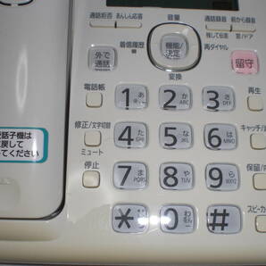Panasonic パナソニック コードレス電話機 固定電話 親機：VE-GDW54D 子機：KX-FKD353-W1 USED品の画像2