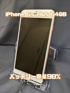 iPhone 6s plus 64GB