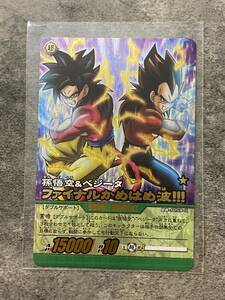 ドラゴンボール 超カードゲーム キラカード　DB-1059 ファイナルかめはめ波 第11弾 紅に燃える超融合戦士達!!! DRAGONBALL CARDGAME