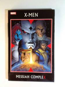 X-MEN Xメン MESSIAH COMPLEX 原書 アメコミ ペーパーバックMarvelマーベル アメリカンコミックスComics洋書TPB