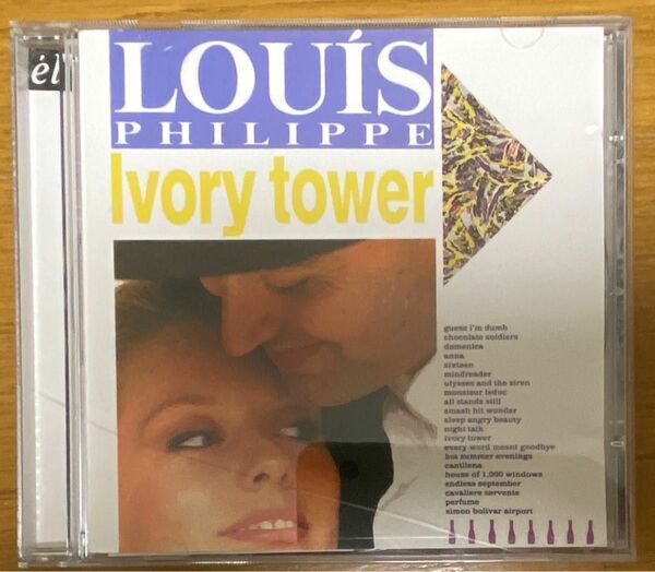 LOUIS PHILIPPE IVORY TOWER