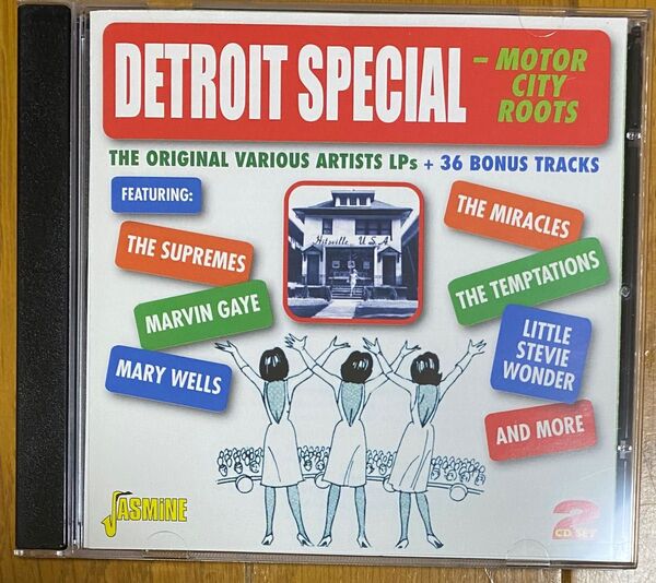 Detroit Special Motor City Roots Jasmine Records