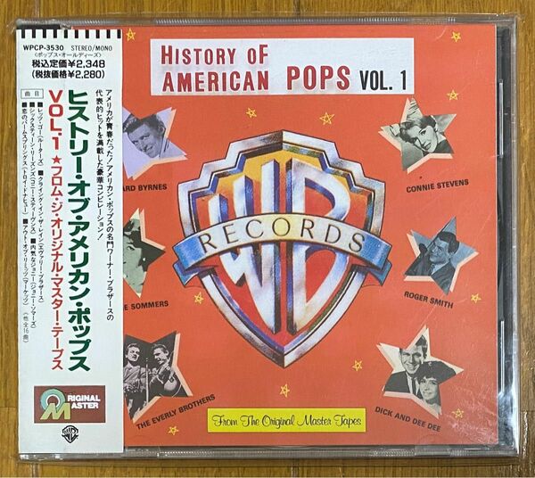 ヒストリー・オブ・アメリカン・ポップス VOL.1 フロム・オリジナル・マスター・テープス 新品未開封