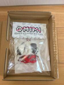 ◆ くろな Arnoちゃんのダルメシアンみみ ◆ COCORIANG ◆ ダルメシアン耳 ◆ poi ◆ 新品未開封品 ◆◆