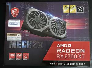 【中古】MSI Radeon RX 6700 XT MECH 2X 12G グラフィックボード