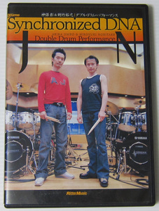 *//DVD Synchronized DNA 神保彰 & 則竹裕之