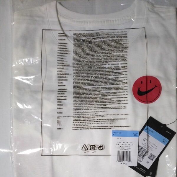 NIKE Tシャツ レディースM ナイキ半袖Tシャツ スマイリー