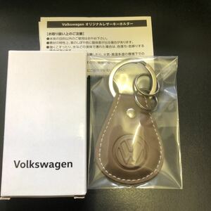 箱付き未使用★フォルクスワーゲン 革製レザー キーホルダー キーリング 茶　ブラウン　Volkswagen　純正　ノベルティ★非売品