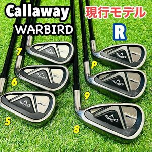 現行モデル　キャロウェイ ウォーバード アイアン　セット　Callaway