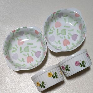 グラタン皿　ココット皿　計4個　花柄　新品未使用　TAKARADA　Teien FINE CHINA　洋皿