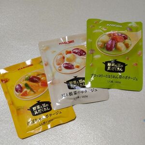 KAGOME　ポタージュ　野菜と豆の具だくさん　3種類　カゴメ　ヘルシー　食品