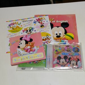 ディズニー英語システム・サンプル・CD・ABC絵本グッズ