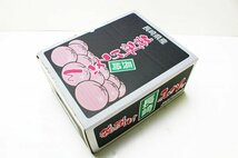 【限定1箱】長崎県産 超希少みかん「恋みかん」 越冬樹上完熟袋掛け葉付きみかん 約4kg 小玉 40～50玉入り 1円スタート！_画像3