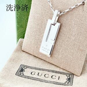 【洗浄済】グッチ GUCCI 925 ネックレス シルバー メンズ ON110 レディース アクセサリー チェーン