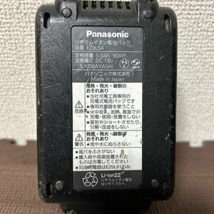 Panasonic リチウムイオン電池パック　18v5.0Ah