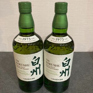 サントリー シングルモルトウイスキー 白州　700ml 2本 NV SUNTORY