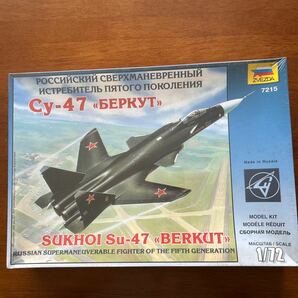 ZVEZDA 1/72 Sukhoi Su-47 ベルクート(シュリンク封印、新品)定形外Ok プラモデル 戦闘機 の画像1