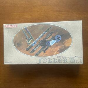 ドラゴン　Dragon 1/48 Fokker Dr.1フォッカー(シュリンク封印)定形外¥510