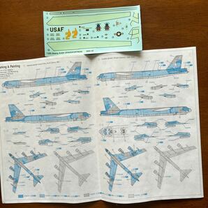 Dragon 1/200 B-52H ストラトフォートレス (袋未開封):画像容認の方へ: 定形外¥510の画像6