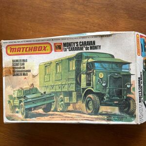 マッチボックス 1/76 MONTY ‘Caravan(袋未開封)MATCHBOX プラモデル 未組立