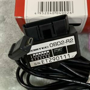 コムテックCOMTEC OBD2接続アダプター OBD2-R2の画像2