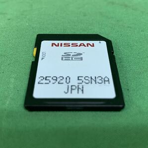 KQ079 中古 ニッサン 日産 リーフ ZE1 取り外し 純正 SDカード 地図データ 25920 5SN3A JPN 動作保証の画像2